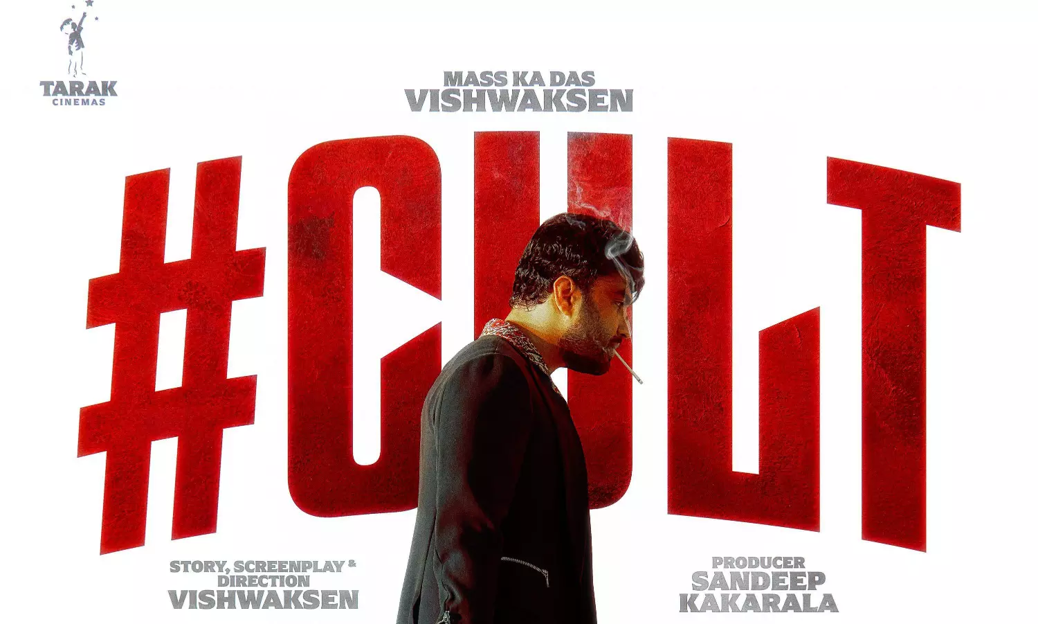 Vishwaksen Cult